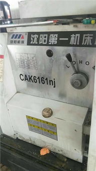 沈陽6161 文安縣美創(chuàng)數(shù)控設備網絡銷售部介紹